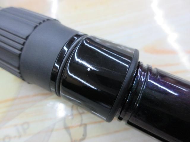 ソルティーステージKR-XオフショアキャスティングGTモバイルⅢ SOCS-773XH-GT-KR