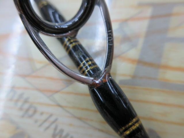 ソルティーステージKR-XオフショアキャスティングGTモバイルⅢ SOCS-773XH-GT-KR