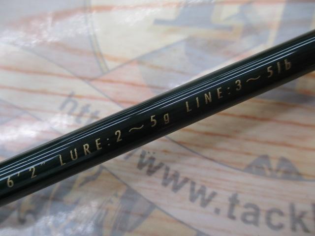 マスビート MS-622UL