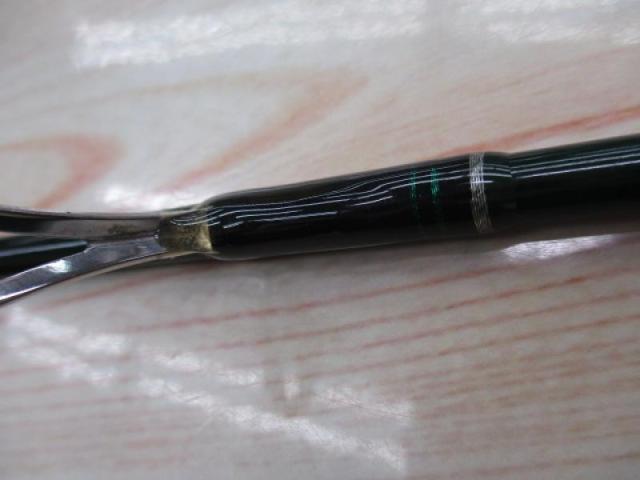 マスビート MS-622UL