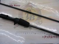 ソアレCI4+ディープアジング FJ-B604MH-S