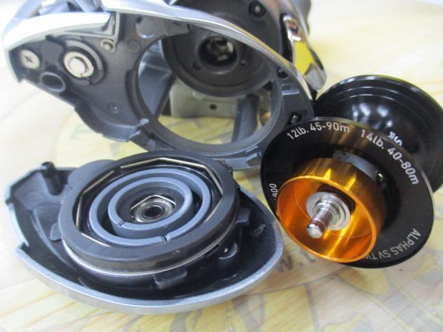 21アルファス SV TW 800H