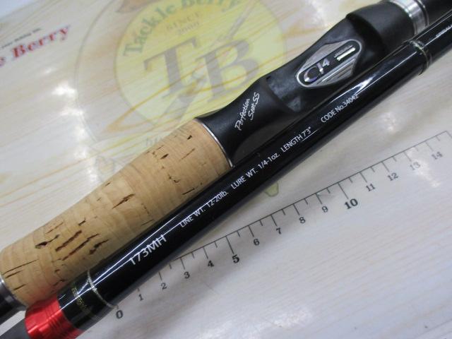 ポイズングロリアス 173MH BIWAKO VERSATILE X｜＠ベリーネット 日本