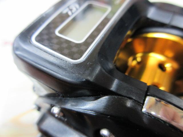 ライトゲームICV 150H-L