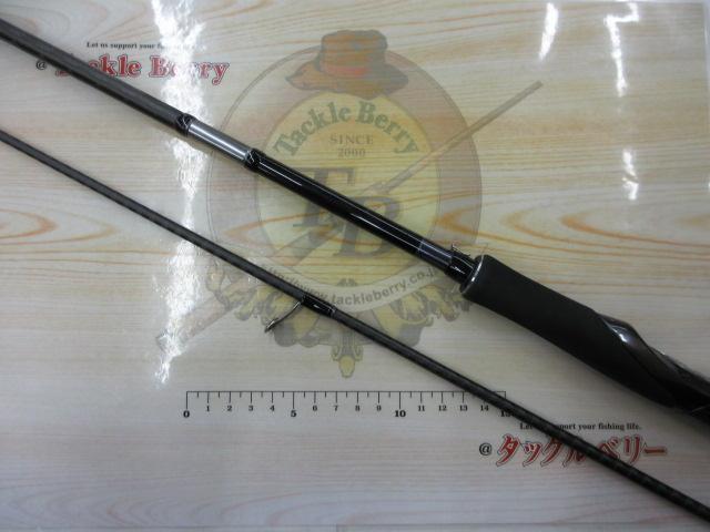 20ルナミス S86ML
