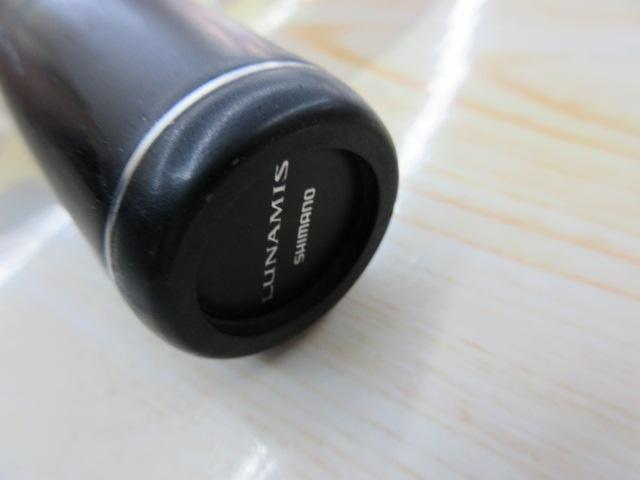 20ルナミス S86ML