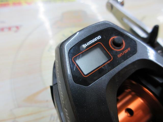 14バルケッタBB 300HG