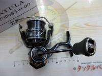 23タトゥーラ FC LT2500SS-H-QD