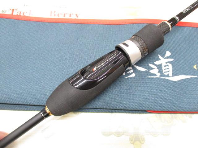 鯵道 AD1-S622UL