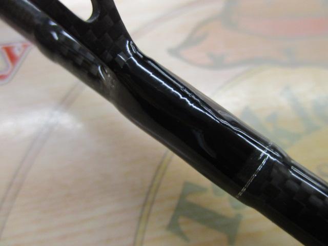 エメラルダス AGS511M-SMT BOAT