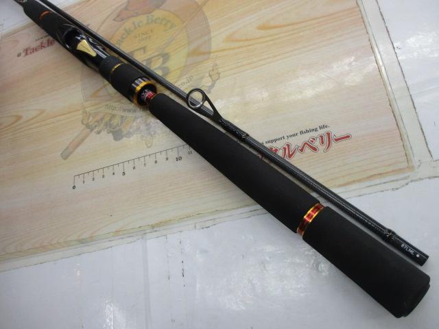 モアザンEX AGS87LML