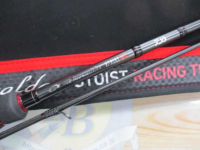 エメラルダスストイストRT 76MMH