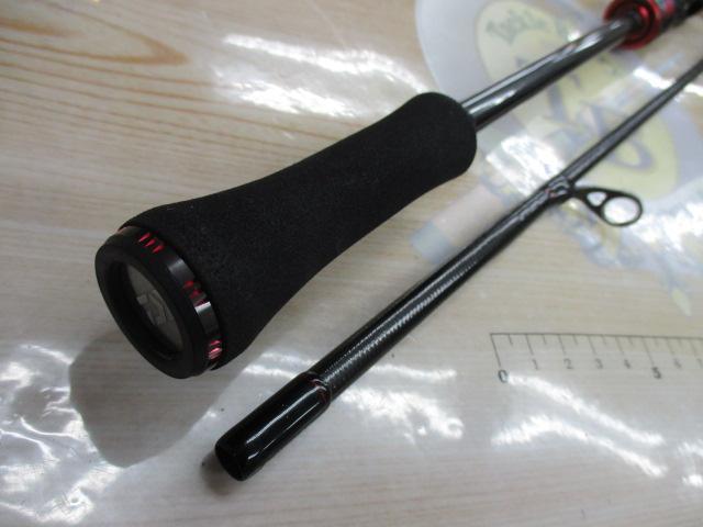 エメラルダスストイストRT 76MMH