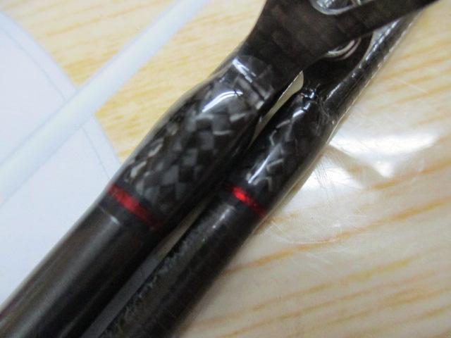 エメラルダスストイストRT 76MMH