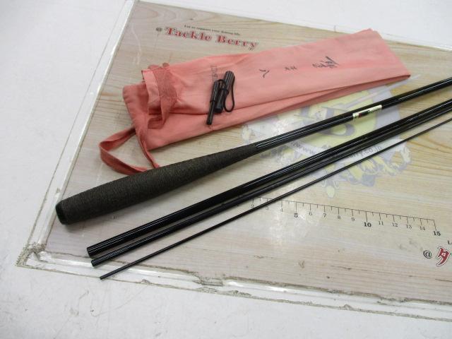 聖本式 8｜＠ベリーネット 日本最大新品中古釣具WEBショップ