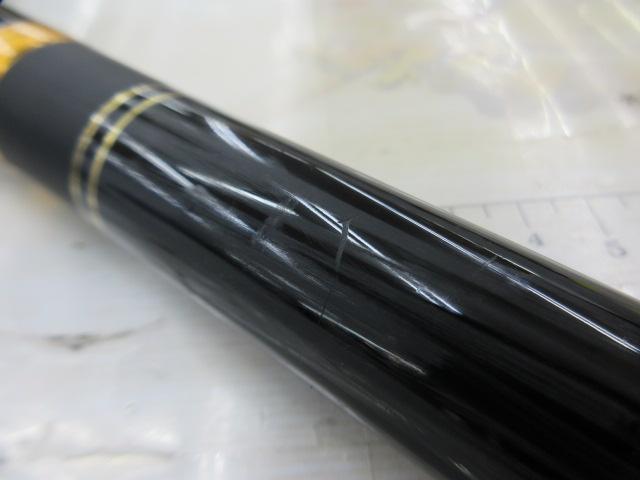 がま磯センティオ 15-50