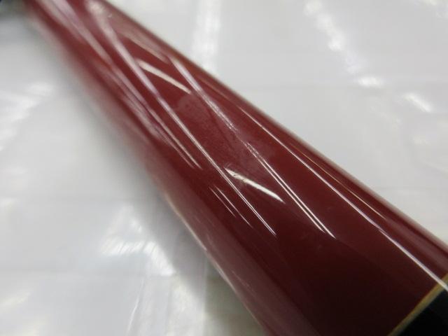 がま磯センティオ 15-50