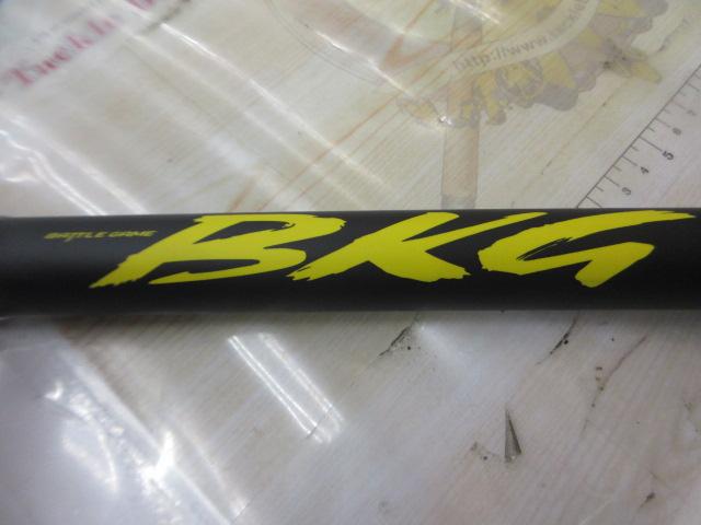 BKG T H480 【公式通販】
