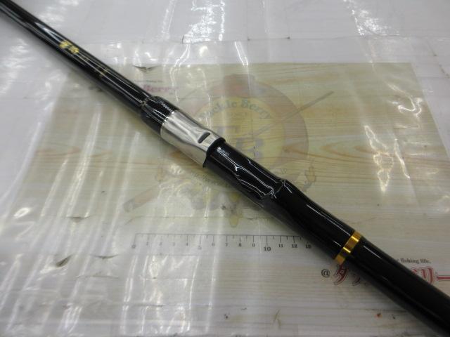 剛弓カゴ 4-57B遠投・Y｜＠ベリーネット 日本最大新品中古釣具WEBショップ