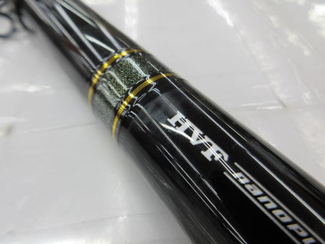剛弓カゴ 4-57B遠投・Y｜＠ベリーネット 日本最大新品中古釣具WEBショップ