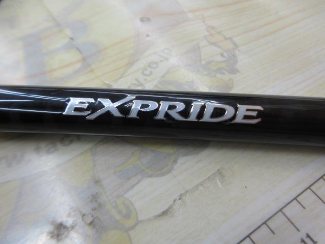 17エクスプライド 172H｜＠ベリーネット 日本最大新品中古釣具WEBショップ