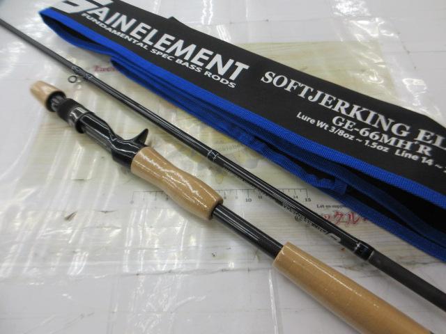 ゲインエレメント GE-66MH+R｜＠ベリーネット 日本最大新品中古釣具WEB