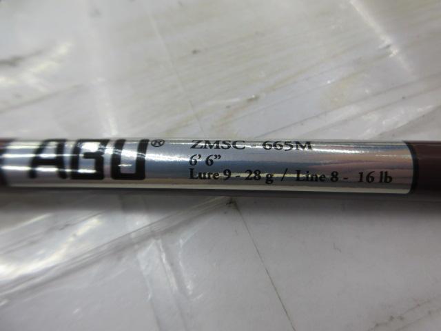 ズームサファリ ZMSC-665M