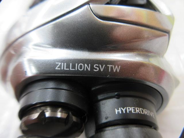 21ジリオン SV TW 1000XH