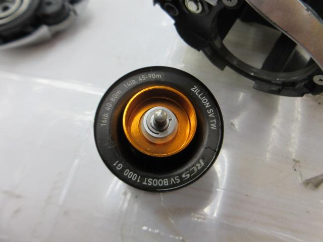 21ジリオン SV TW 1000XH