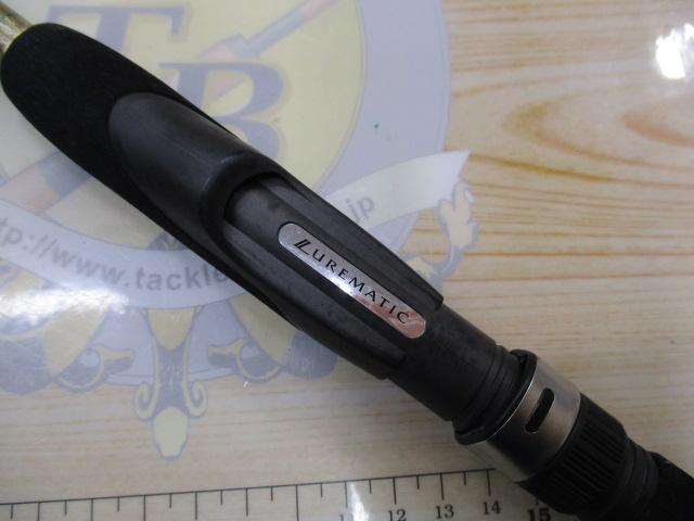 ルアーマチック S76UL