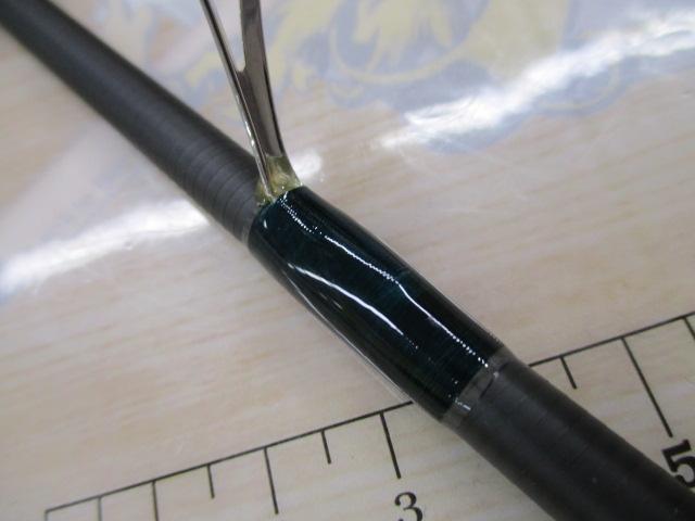 ルアーマチック S76UL