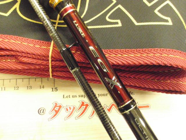 ラグゼEG Xアルティメット S77ML+-solid