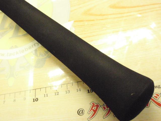 ピケロスPRS811ML