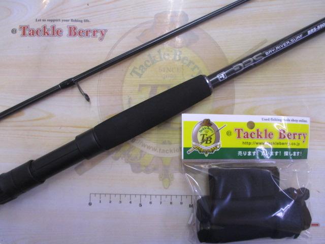 20BRS BRS-S90L-LSJ