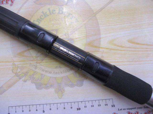 SXIL船ヒラマサ 270H