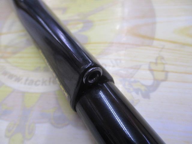SXIL船ヒラマサ 270H