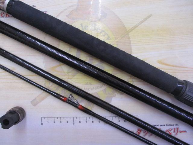 海魂HMH540遠投SP