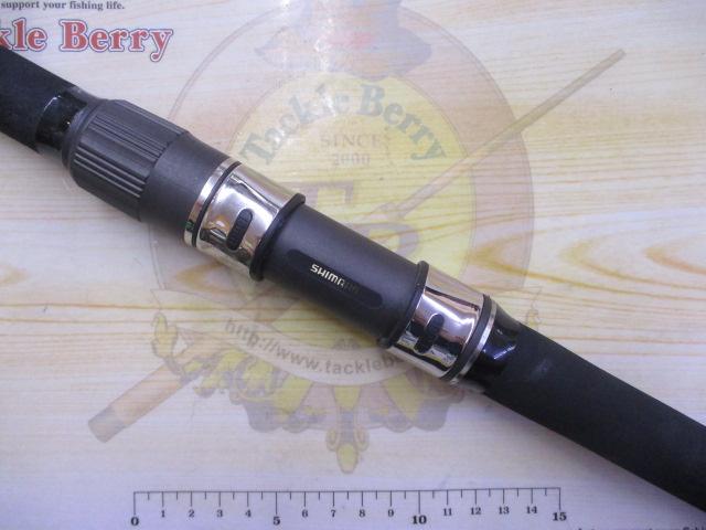 海魂HMH540遠投SP