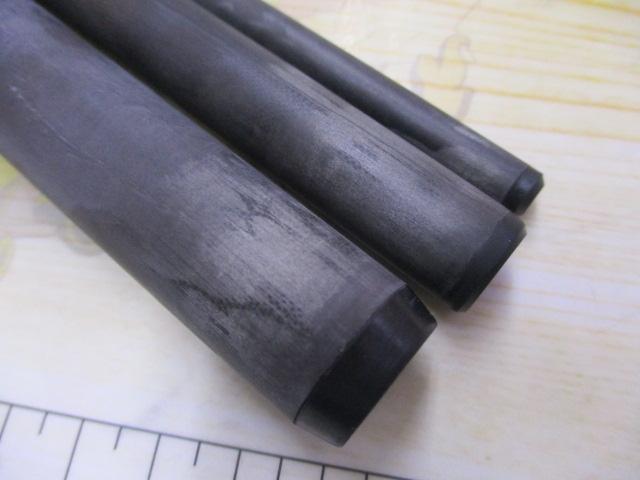 海魂HMH540遠投SP