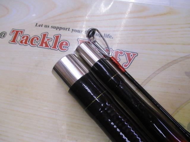 海魂HMH540遠投SP