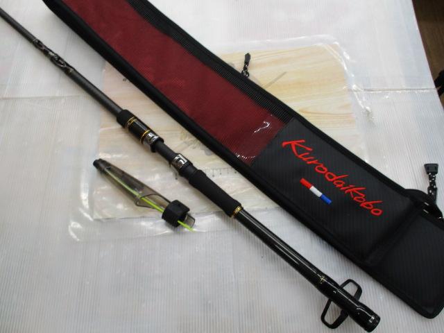 THE黒鯛落し込み ベイエリアBB4 30/35TG｜＠ベリーネット 日本最大新品