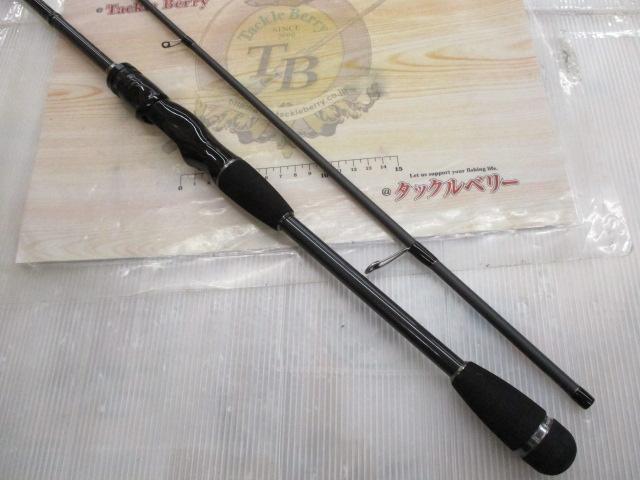 Bブリーマー S76ML/SL