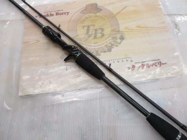 Bブリーマー C76ML/SL
