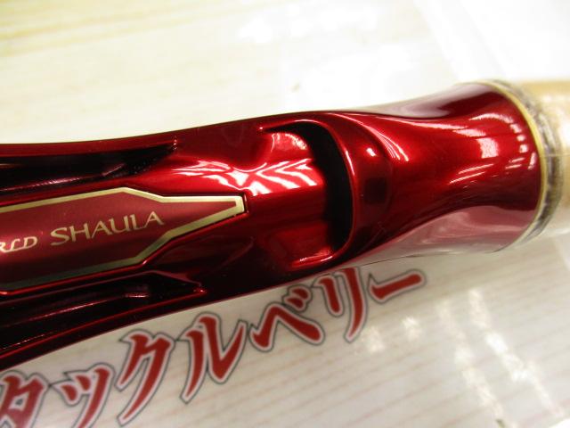 18ワールドシャウラ 15103RS-3｜＠ベリーネット 日本最大新品中古釣具