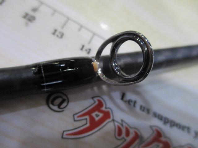 18ディアルーナ S100MH