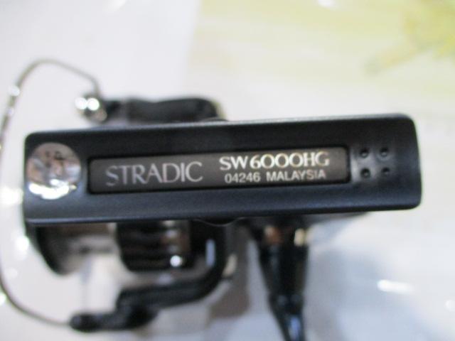 20ストラディックSW 6000HG