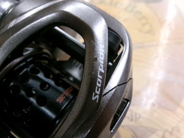 スコーピオンBFS LH