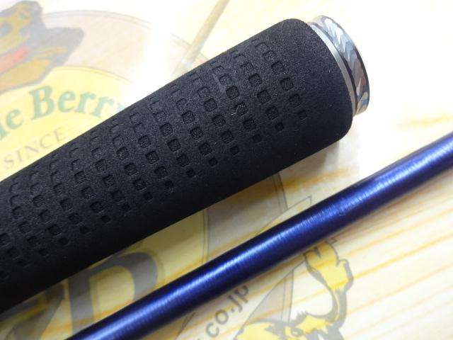 オシアプラッガー S83MH