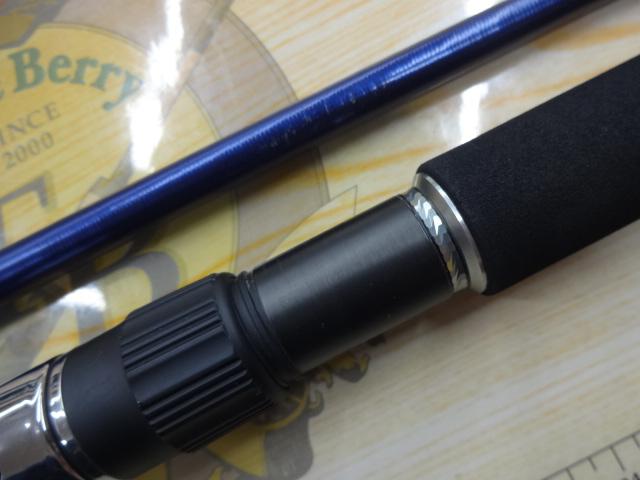 オシアプラッガー S83MH