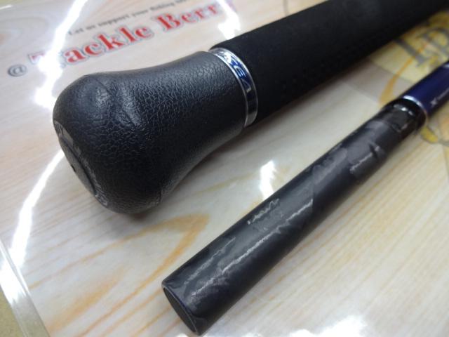 オシアプラッガー S83MH